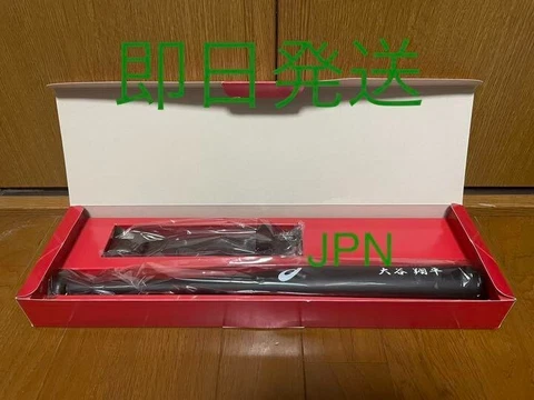 ASICS Shohei Ohtani MINI BAT 16.5 inch Limited production product with stand Cover