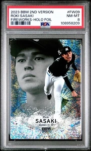 2023 BBM 2ND VERSION #FW09 ROKI SASAKI FIREWORKS-HOLO FOIL /50 PSA 8 Pre Rooki - Picture 1 of 3