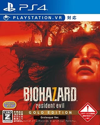 (JAPAN) RESIDENT EVIL 7 biohazard Gold Edition Z ver. [CERO "Z"] PS4 video game - Image 1 of 4