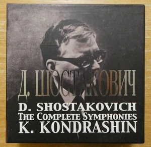 K. Kondrashin D. Schostakowitsch Die kompletten Symphonien 12CD 2006 CDVE 04241 - Bild 1 von 3