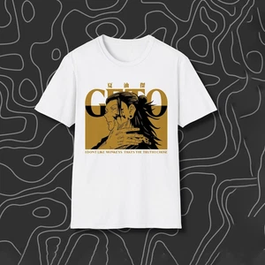 Anime Jujutsu Kaisen Geto Suguru The Trurth I Choose weißes T-Shirt - Bild 1 von 4