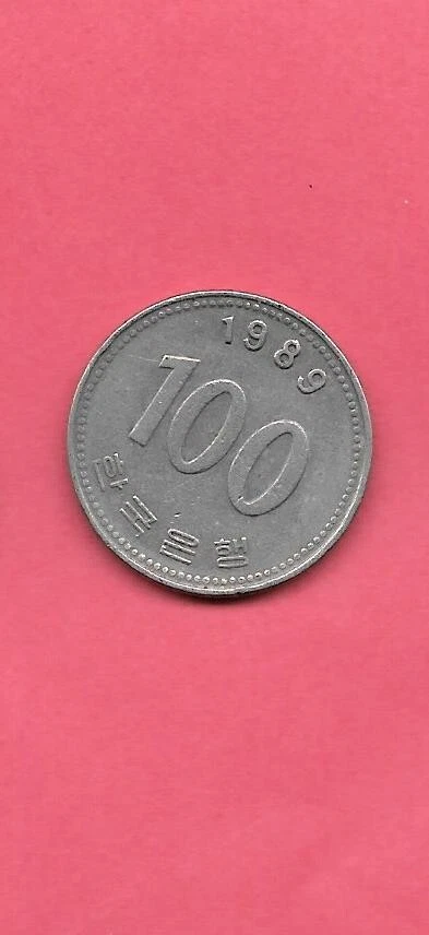 SOUTH KOREA KM35.2 1989 VF-VERY FINE-NICE CIRCULATED LARGE 100 WON COIN - Image 1 of 1