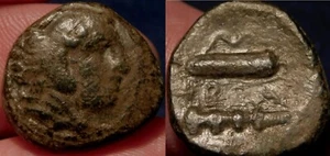 Mortwn Alexander der Große AE18 325BC Alexander TG als Herkules mit Bogenkoffer + Schläger - Bild 1 von 3