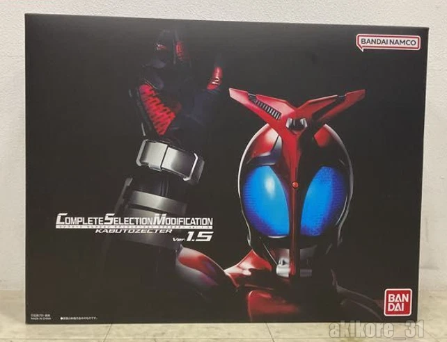 CSM Kabuto Zecter ver. 1.5 COMPLETE SELECTION MODIFICATION Bandai - Image 1 of 3