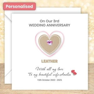 Personalised Leather 3rd Wedding Anniversary Card Heart for Wife Husband Couple - Picture 1 of 14