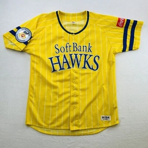 Fukuoka SoftBank Hawks Baseball Jersey Adult Large Yellow Japan Majestic Mens - Picture 1 of 21