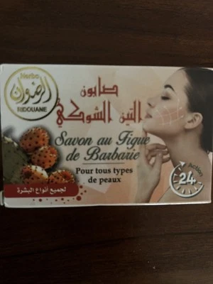 Kaktusfeigenkernöl Seife aus Marokko 100% bio - Bild 1 von 3