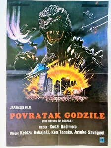 THE RETURN OF GODZILLA JAPAN 1984 SCI-FI GOJIRA HORROR MONSTER YUGO MOVIE POSTER - Picture 1 of 2