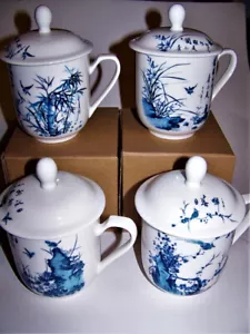 Set di tazze da tè con coperchi quattro stagioni Bone China - Foto 1 di 2