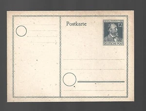 HEINR V STEPHAN DEUTSCHE POST POSTKARTE ENTERO POSTAL - Imagen 1 de 1