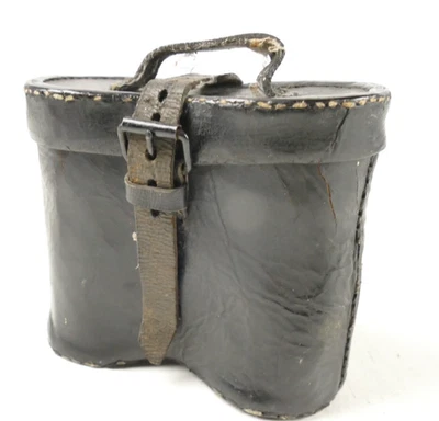 Antikes Fernglas ca 8x40 Vergößerung  S-5908 - Bild 1 von 4