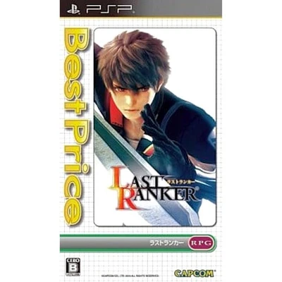 Last Ranker Best Price! PlayStation Portable PSP NTSC-J CIB - Image 1 of 4