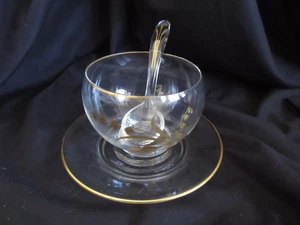 Vintage Glass Condiment Set w/Gold Trim & Leafs Bowl Underplate & Spoon GUC - Picture 1 of 5