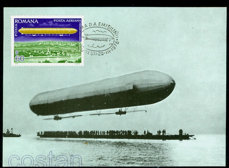 1978 Zeppelin,LZ.1 over Bodensee/Friedrichshafen,July 1900,Romania,FDC maxi card - Image 1 of 1