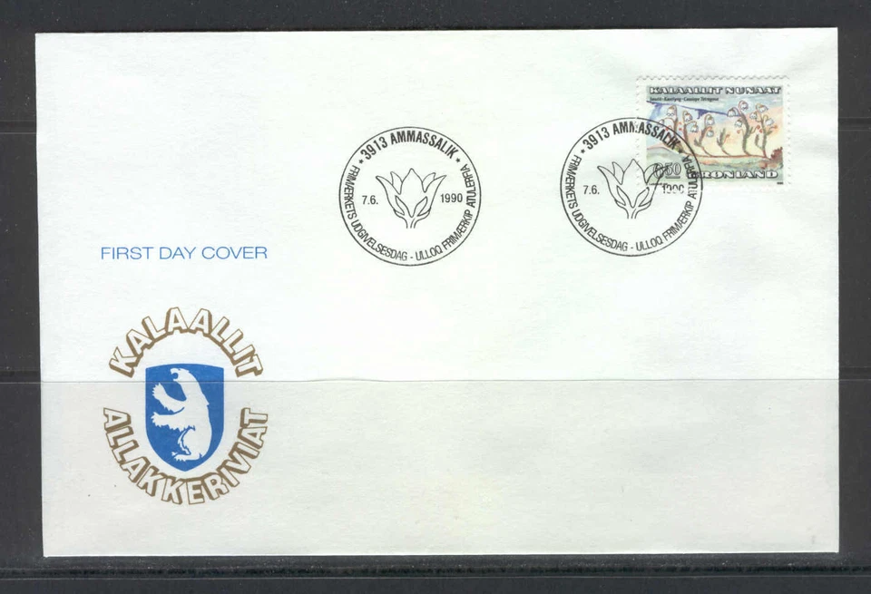 Greenland C26 FDC 1990 1v Flora Plants Flowers Cypress heather - Image 1 of 1
