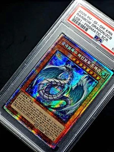 PSA 9 Rainbow Dragon // 2020 Yugioh Korean Prismatic rare SCR - Bild 1 von 3