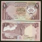 Kuwejt 1 dinar 1968 Pick 13d UNC #011444