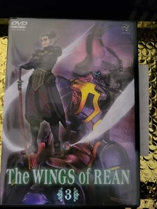 The Wings of Rean - Vol. 3 (DVD, 2007, English Sub Japanese Dub) - Picture 1 of 2