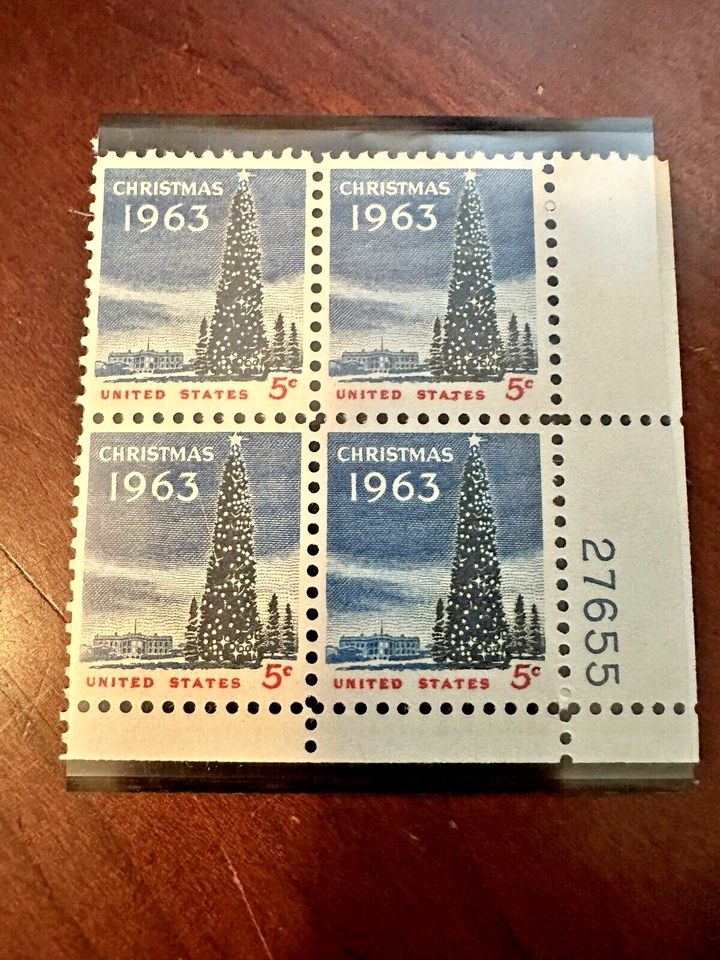 Scott #1240 Christmas Tree Plate Block of 4 Stamps  MNH I will combine shipping! - Image 1 of 1
