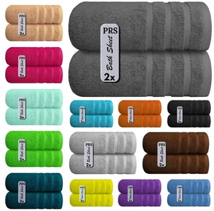 2X Big Jumbo Bath Sheets 100% Egyptian Cotton Super Soft XL Bathroom Towels - Picture 1 of 52
