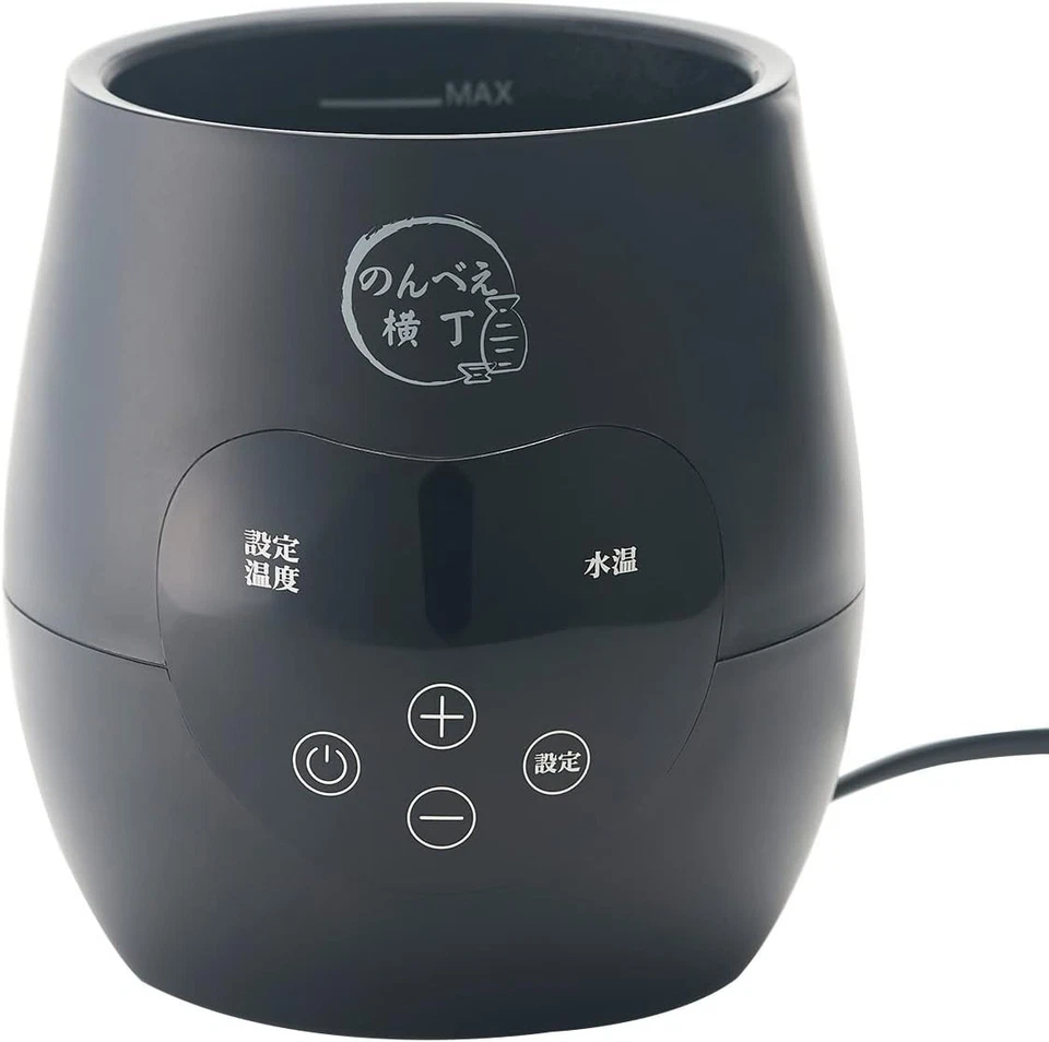 Japanese Sake Electric Warmer Nombe Yokocho Flexible Temp Control Black AC100V - Image 1 of 4