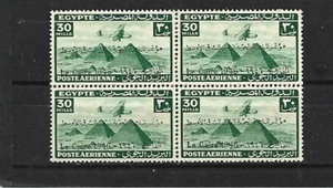 EGIPTO. Año: 1946. Tema: CORREO AEREO. - Picture 1 of 1