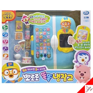 Pororo Smart Knock Refrigerator Role Play Set Toy Fridge Korean Song LED Light - Picture 1 of 9