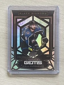 2022-23 UD Black Diamond Rookie Gems /399 Kirill Marchenko Avalanche - Picture 1 of 2