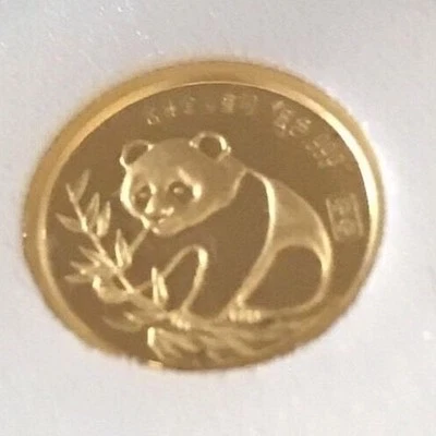 1987 24k Gold Panda Coin 1/20 Ounces New In Box & Authenticity Card - Image 1 of 4
