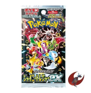 Pokemon card sv4a Shiny Treasure ex 1 Pack Factory Shield Scarlet & Violet - Picture 1 of 2