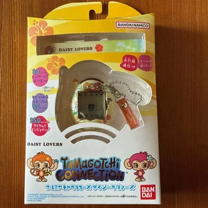 Tamagotchi Connection Narumiya Figuren Gänseblümchen Liebhaber Revival Edition '25 JAPAN - Bild 1 von 2