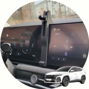 FOR 24-26 HYUNDAI TUCSON PHONE MOUNT HOLDER CLIP BALL HEAD FITS 12.3 IN DISPLAY - Picture 1 of 7