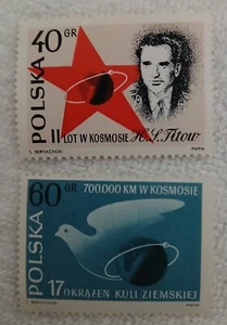 POLAND - SCOTT #1009 - 10 - MANNED SPACE FLIGHT - MNH - Picture 1 of 2