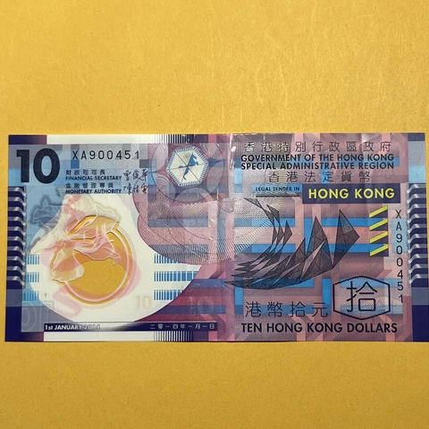 Govt. Of Hong Kong 10 Dollars Circulated Polymer Money - Dated January 2014 Cover