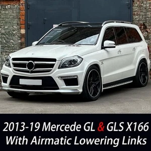FOR MERCEDES GLS & GL AMG X166 ADJUSTABLE AIR RIDE SUSPENSION LOWERING LINKS KIT - Bild 1 von 8