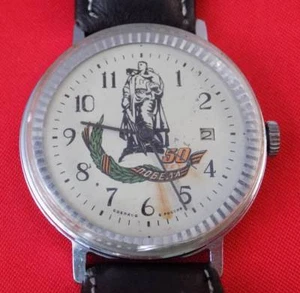 Pobeda orologio vintage uomo cinturino pelle sovietico URSS CCCP vecchio revisionato funziona - Foto 1 di 6