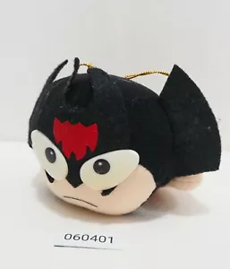 DevilMan 060401 Nagai Flying Banpresto UFO 6" Plush 1992 Stuffed Toy Doll Japan - Picture 1 of 7