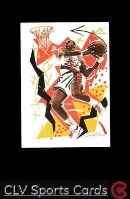 1990-91 Hoops #376 Clyde Drexler - Image 1 of 2