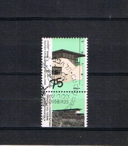 Israel 1993 marca libre 1156 x arquitectura (sin fósforo) usada - Imagen 1 de 2