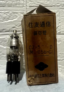 Vakuumröhre CZ-501-D Vintage Artikel Gebraucht Artikel Kein Test Japan Import - Bild 1 von 13