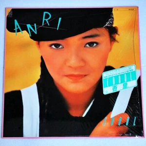 Anri COOOL 1984 Vinyl LP Record Disco Funk J-Pop Music Toshiki Kadomatsu Japan - Picture 1 of 12
