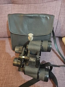  Vintage Quick Focus Binoculars 7-21x40 Field 5.5 Degrees - Picture 1 of 5