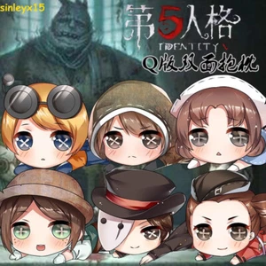 Anime Spiel Identität V Plüschpuppe Gärtner Körper Kissen Kleidung Puppe Spielzeug Geschenke - Bild 1 von 17