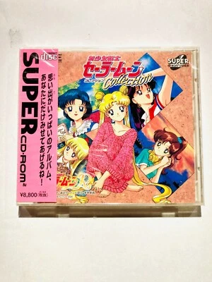 Bishojo Senshi Sailor Moon Collection (pc engine)(TurboGrafx-16,1994) from japan - Image 1 of 4