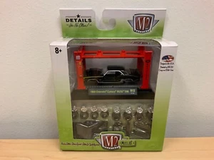 2017 M2 Machines VHTF 1969 Chevrolet Camaro RS/SS 396 Model Kit R12 17-02 MIP - Picture 1 of 7