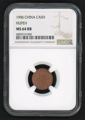China: Hupeh Province, 1 Cash, 1906. NGC Graded MS 64 RB. (Y-121), High Luster💥 - Image 1 of 2