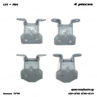Front Lh+Rh Door Upper Lower Hinge For Isuzu/Holden TFR Rodeo UTE 1989 - 2002 - Imagem 1 de 4