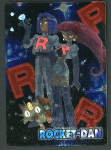 Pokemon Card Team Rocket Rocket-Dan Meiji Embossed Promo Foil 1999 MP - Picture 1 of 2