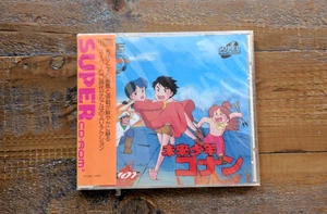 NEW ✹ Conan the Boy in Future ✹ PC ENGINE GAME / TURBO GRAFX 16 ✹ Factory Sealed - Picture 1 of 7