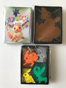 Eevee Prismatic Evolutions + Evolving Skies + Shining Fates Sleeves Pokemon ETB - Bild 1 von 7